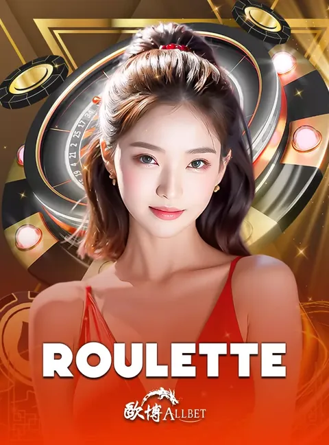 AB Roulette คาสิโนสด - หวยลาวพัฒนา วิธีตรวจผลเลข 4 ตัว 6 ตัว
