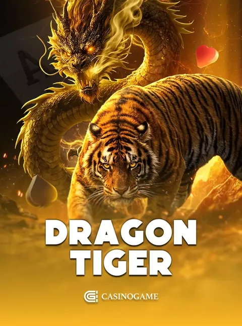CGC Dragon Tiger คาสิโนสด - one88 หวย รวมหวยรัฐบาลและหวยหุ้น