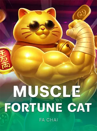 FC Muscle Fortune Cat เกมสล็อต - one88 หวย รวมหวยรัฐบาลและหวยหุ้น