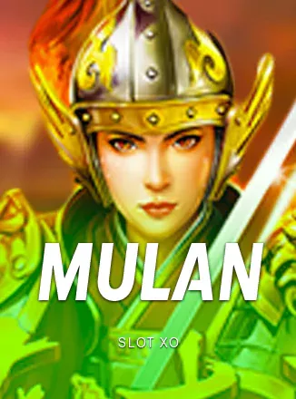 NJK Mulan เกมสล็อต - ขีดจำกัดการเล่น