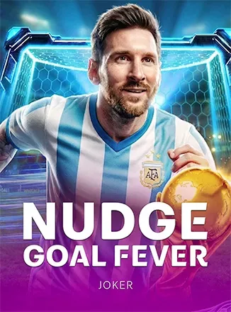 NJK Nudge Goal Fever เกมสล็อต - ขีดจำกัดการเล่น